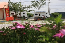 행복나드리야영장