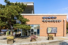 화성시 향남 오토캠핑장