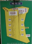 황방농원 캠핑장
