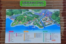 당항포관광지 오토캠핑장 고캠핑