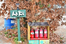 장수자연관광농원 고캠핑