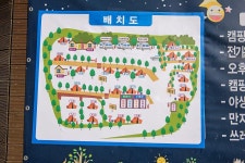 추월산골드캠핑장 고캠핑