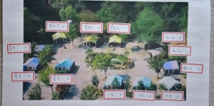 티앤(TN) 글램핑