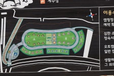 화명 오토캠핑장