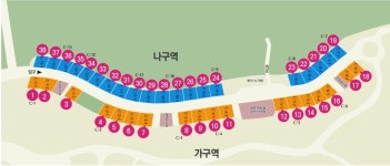 위천수변 테마파크 고캠핑