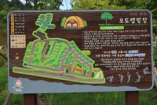 홍천강 자라바위 오토캠핑장