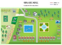 테하스랜드 글램핑장 고캠핑