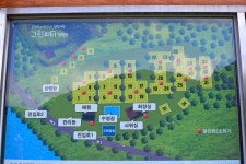 대둔산 그린시티 오토캠핑장 고캠핑