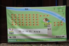 메타피아 오래캠핑장 & 카라반 고캠핑