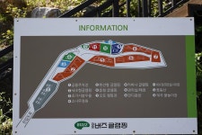 강촌버즈글램핑 고캠핑
