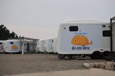 유니의바다 카라반캠핑장 고캠핑