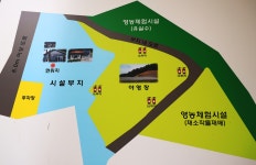 경주 더숲 관광농원