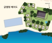 주식회사 오휘새오송 | 농업회사법인 오송 주식회사