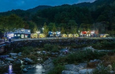 용추글램핑&펜션 고캠핑