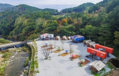 용추글램핑&펜션 고캠핑