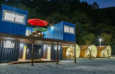 용추글램핑&펜션