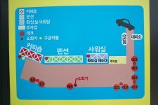 진달래농원건강원 | 옥산 호수정원(진달래 관광농원)