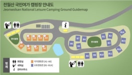 한국관광공사 고캠핑 고캠핑