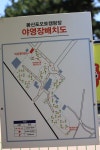 몽산포오토캠핑장 고캠핑