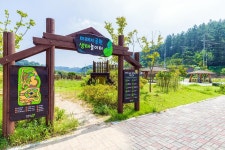 청주시 미래지농촌테마공원 오토캠핑장