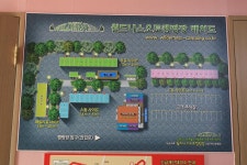 월드니스 오토캠핑장 고캠핑