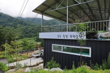 용추솔밭관광농원