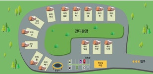 우리두리 캠핑장