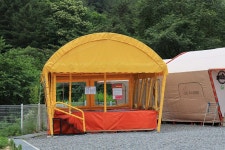 우리두리글램핑장