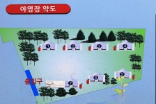 풀무골 글램핑장