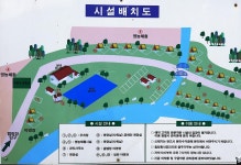 포레스트 캠핑장 고캠핑