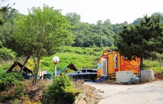 강화바다관광농원