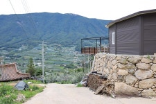 얼음골 캠핑장 고캠핑