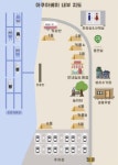 아쿠아베이(주) 글램핑 고캠핑