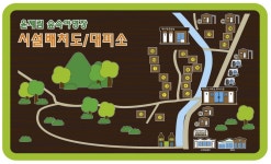 윤제림오토캠핑장 고캠핑