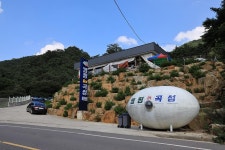 캠핑in곡성