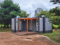 연천 전곡리유적 구석기 체험숲