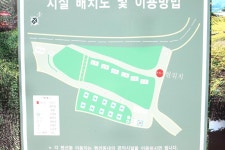 대호레져글램핑 고캠핑