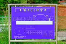 반디품은자연캠