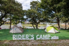 빨간집 야영장 고캠핑