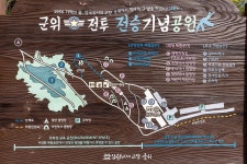 네이버 검색 결과 사진 5