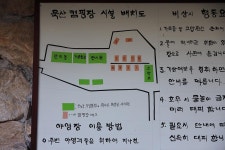 영월아트앤캠프장