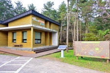 한국관광공사 고캠핑 고캠핑