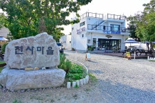 천사섬캠핑&글램핑