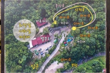 별무리 고캠핑