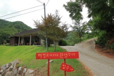 더캠프 렌탈캠핑 고캠핑