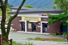 황매산미리내파크 오토캠핑장