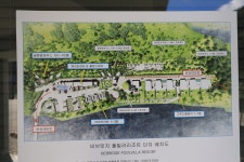 주식회사비브릿지레저산업