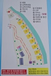 범도아리아글램핑