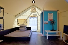 범도아리아글램핑