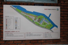 늘솔길 캠핑장 고캠핑